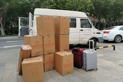 长海行李托运公司
